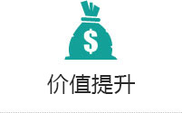 為客戶(hù)提供更完善、系統(tǒng)的集成解決方案，是我們的不斷追求