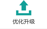 產(chǎn)品系列品種分類(lèi)更加優(yōu)化，配置方案更加豐富